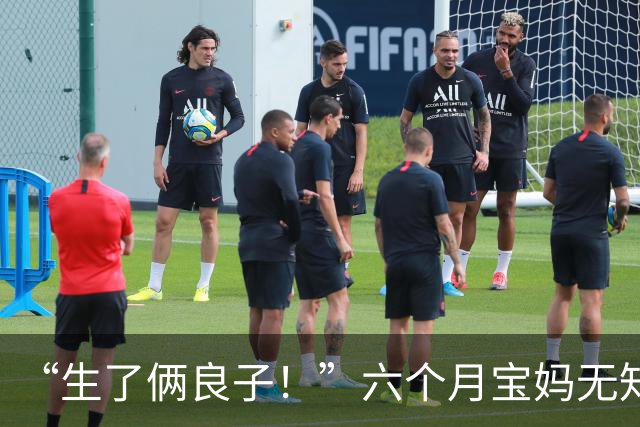 “生了俩良子！”六个月宝妈无知操作火了，比教育更糟糕的是人心