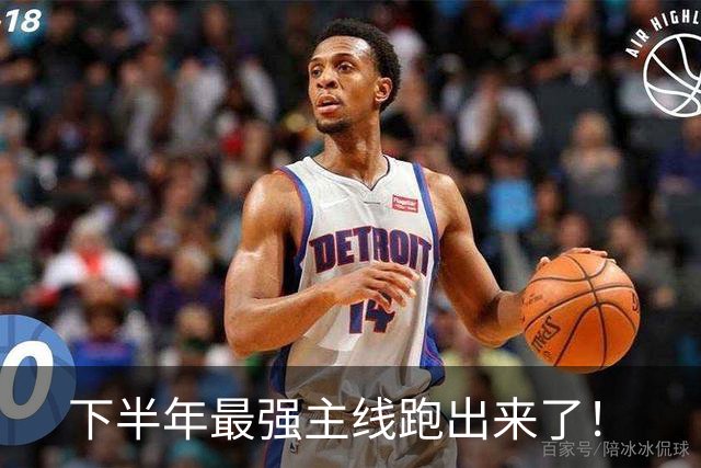 下半年最强主线跑出来了！
