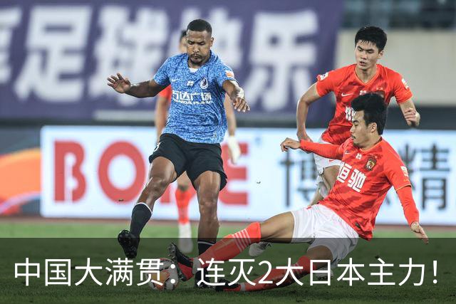 中国大满贯：连灭2大日本主力！陈幸同4-2桥本帆乃香，打破不胜魔咒