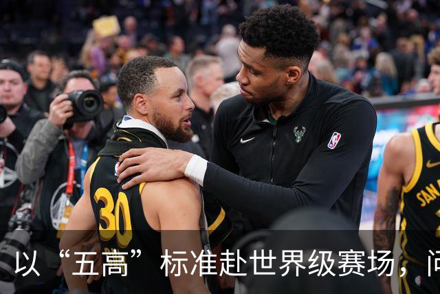 以“五高”标准赴世界级赛场，问界重塑豪华车市场价值底座