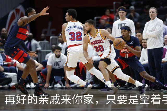 再好的亲戚来你家，只要是空着手来的，千万要记住！