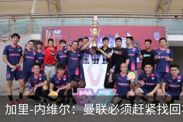 加里-内维尔：曼联必须赶紧找回状态，否则接下来几周会很难熬