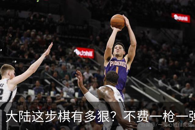 大陆这步棋有多狠？不费一枪一弹，台湾后院已经变前线