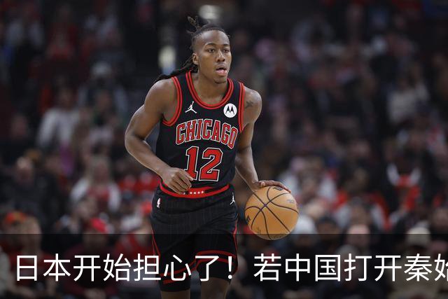 日本开始担心了！若中国打开秦始皇陵，日本的历史可能被改写！