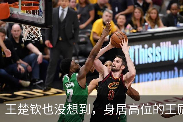 王楚钦也没想到，身居高位的王励勤，竟成林诗栋赢球的“大克星”