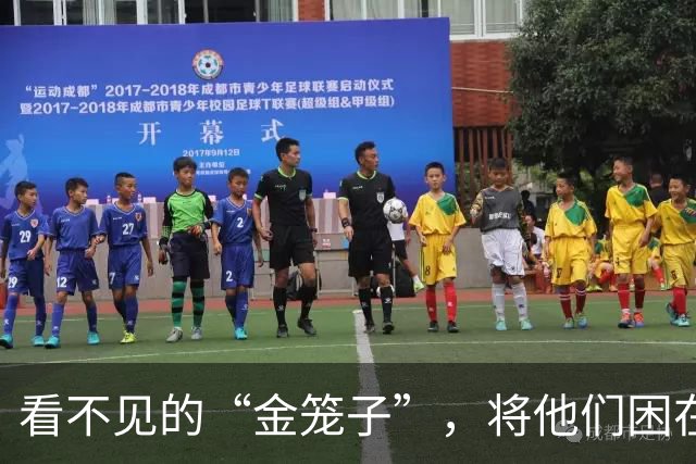 看不见的“金笼子”，将他们困在租借之中