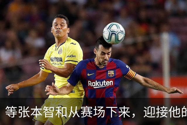 等张本智和从赛场下来，迎接他的不是鲜花，或是日本的“清算”？