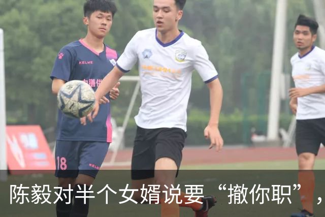 陈毅对半个女婿说要“撤你职”，秦基伟愣住了：到底为什么？
