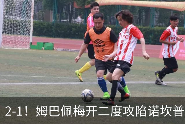 2-1！姆巴佩梅开二度攻陷诺坎普，皇马笑傲国家德比，巴萨2连败